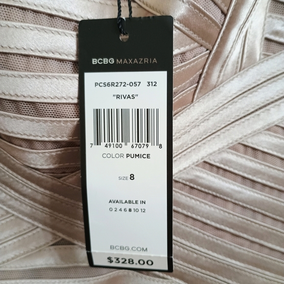 BCBGMaxAzria Cream  Bodycon Dress Sweetheart Neckline - Picture 6 of 8